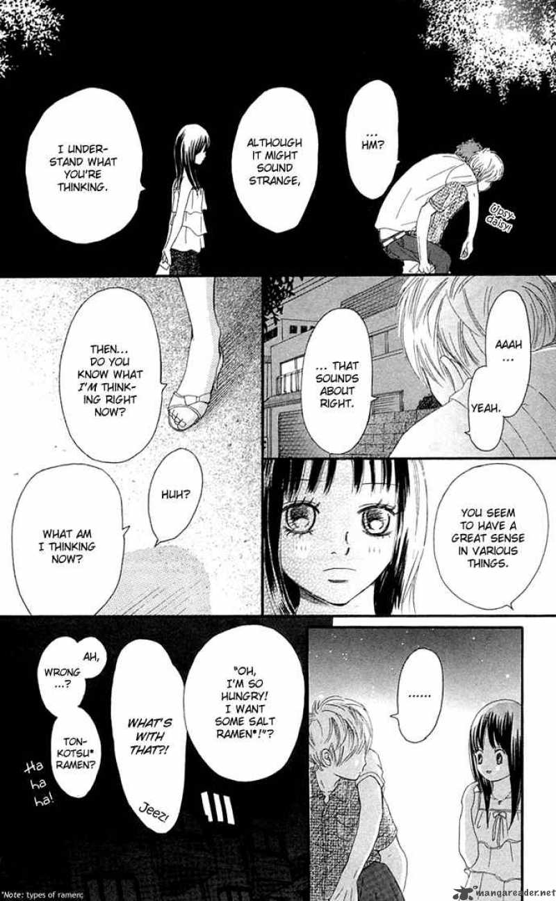 Bokura Ga Ita 39 43