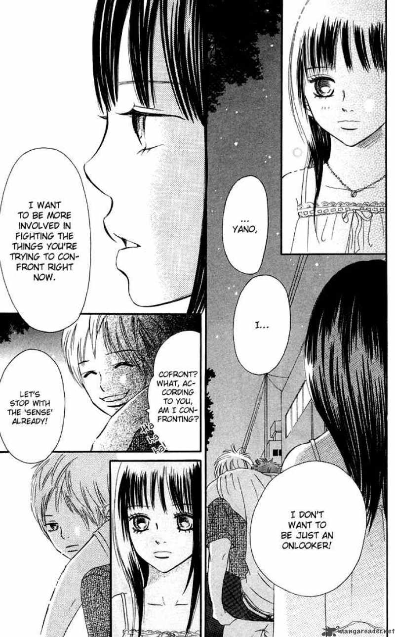 Bokura Ga Ita 39 44