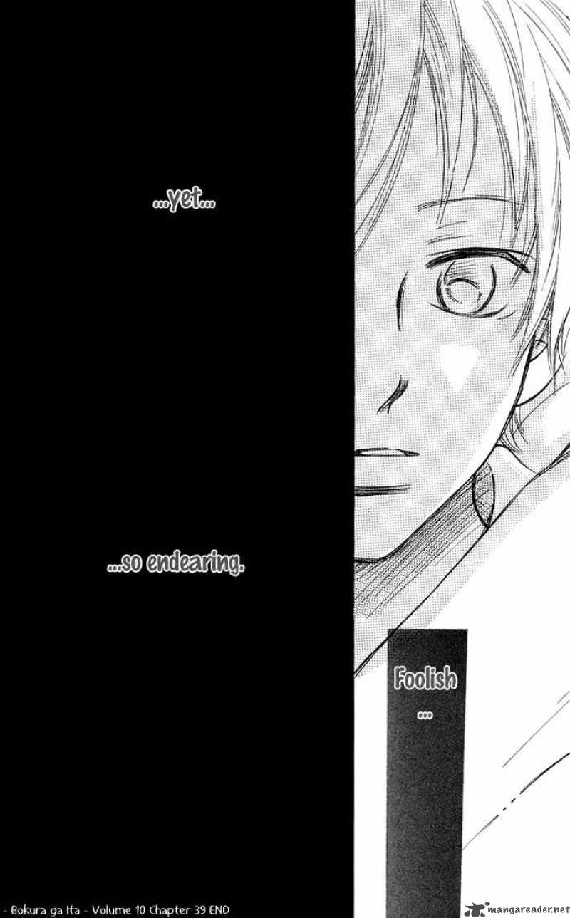 Bokura Ga Ita 39 47