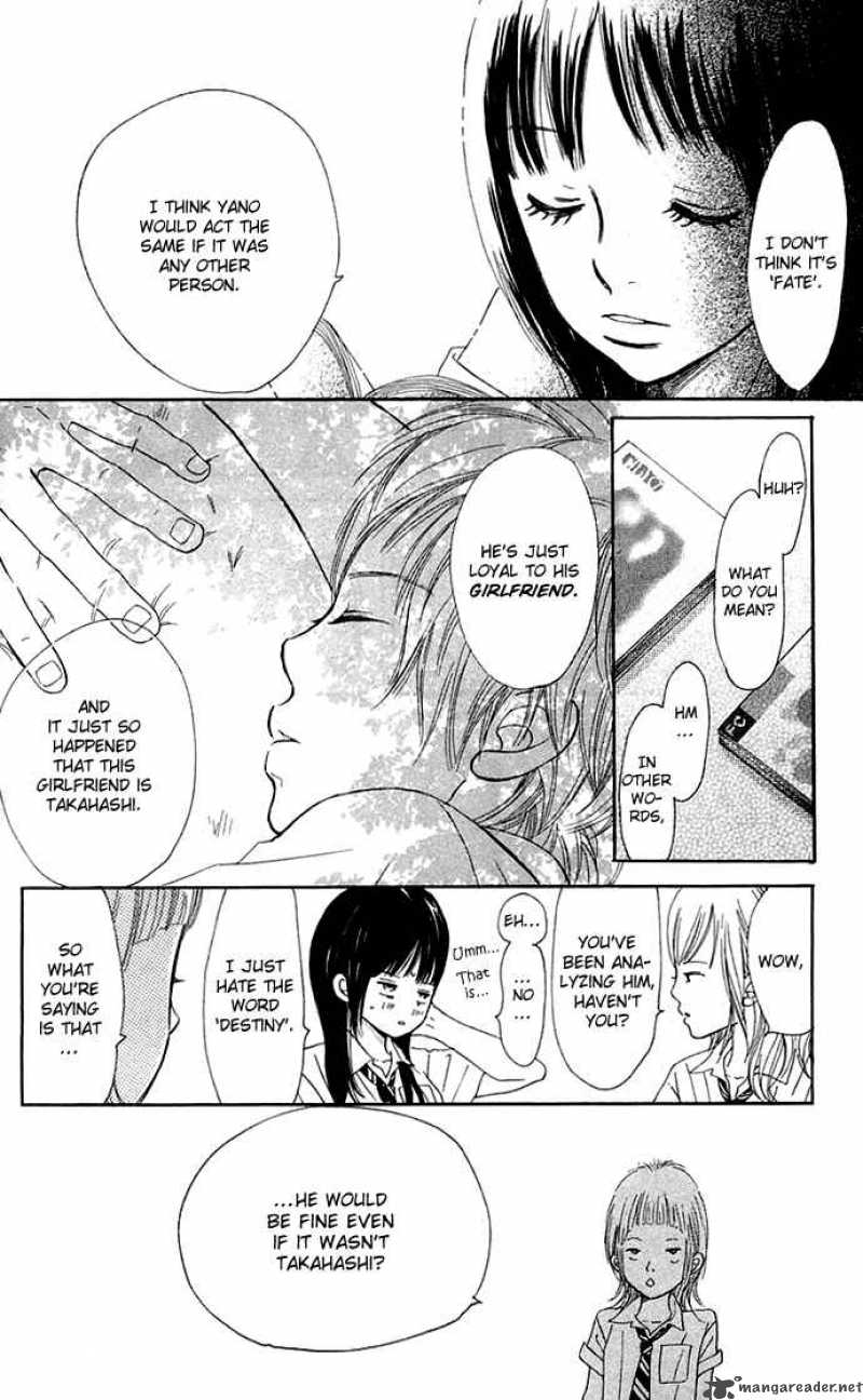 Bokura Ga Ita 39 7