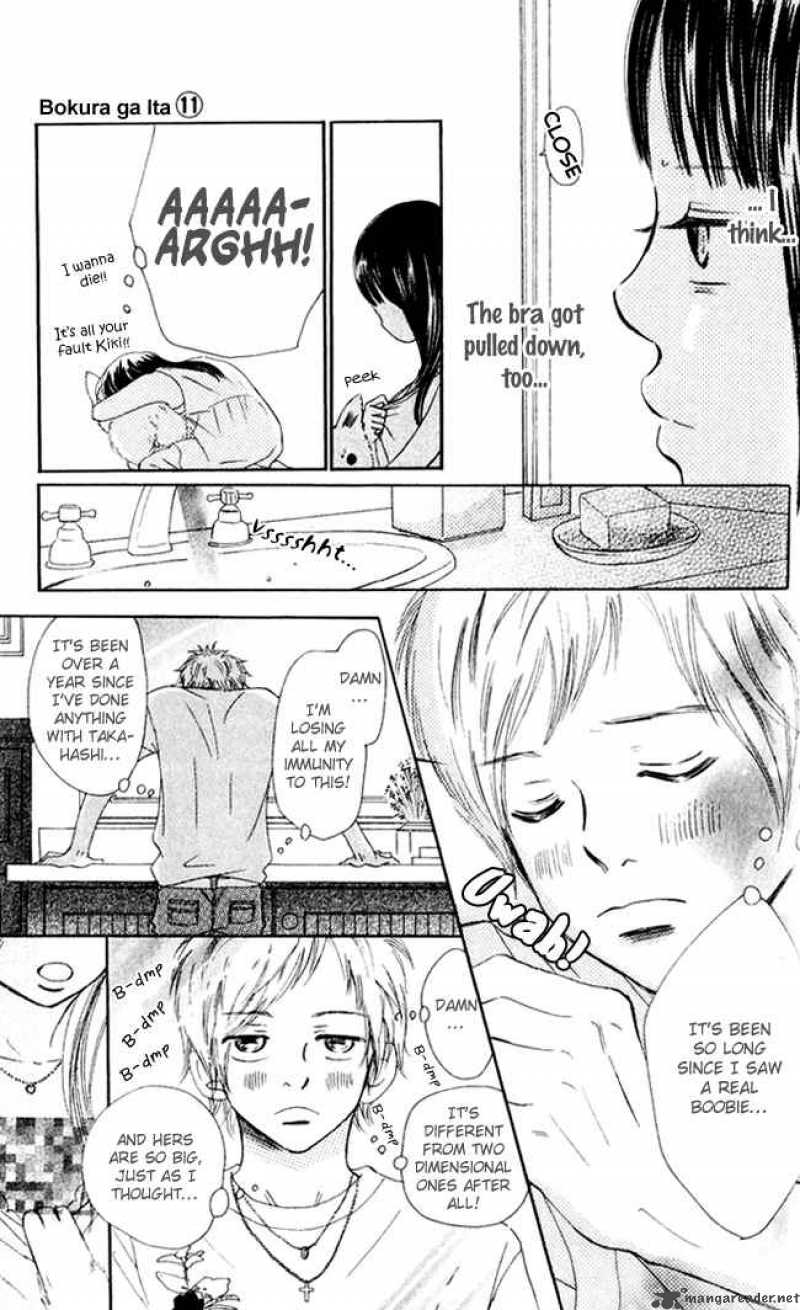 Bokura Ga Ita 40 19