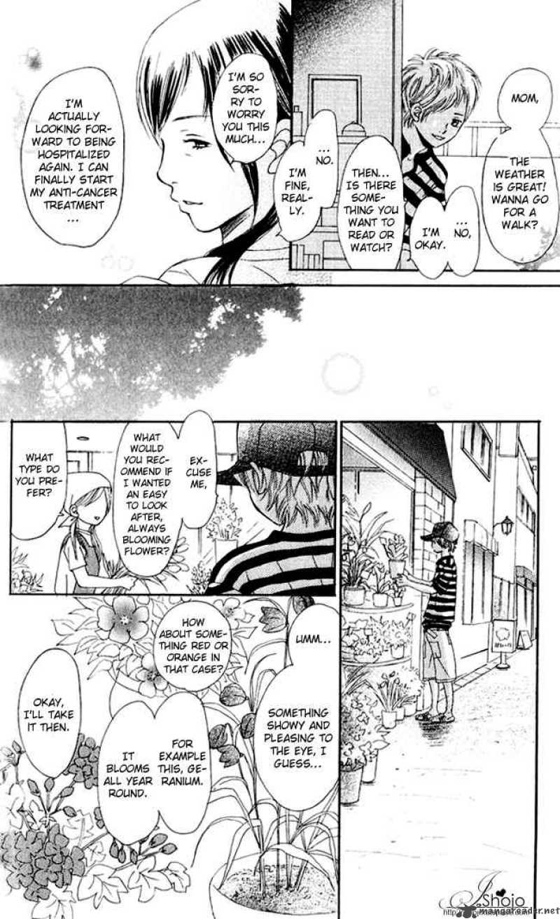 Bokura Ga Ita 40 22