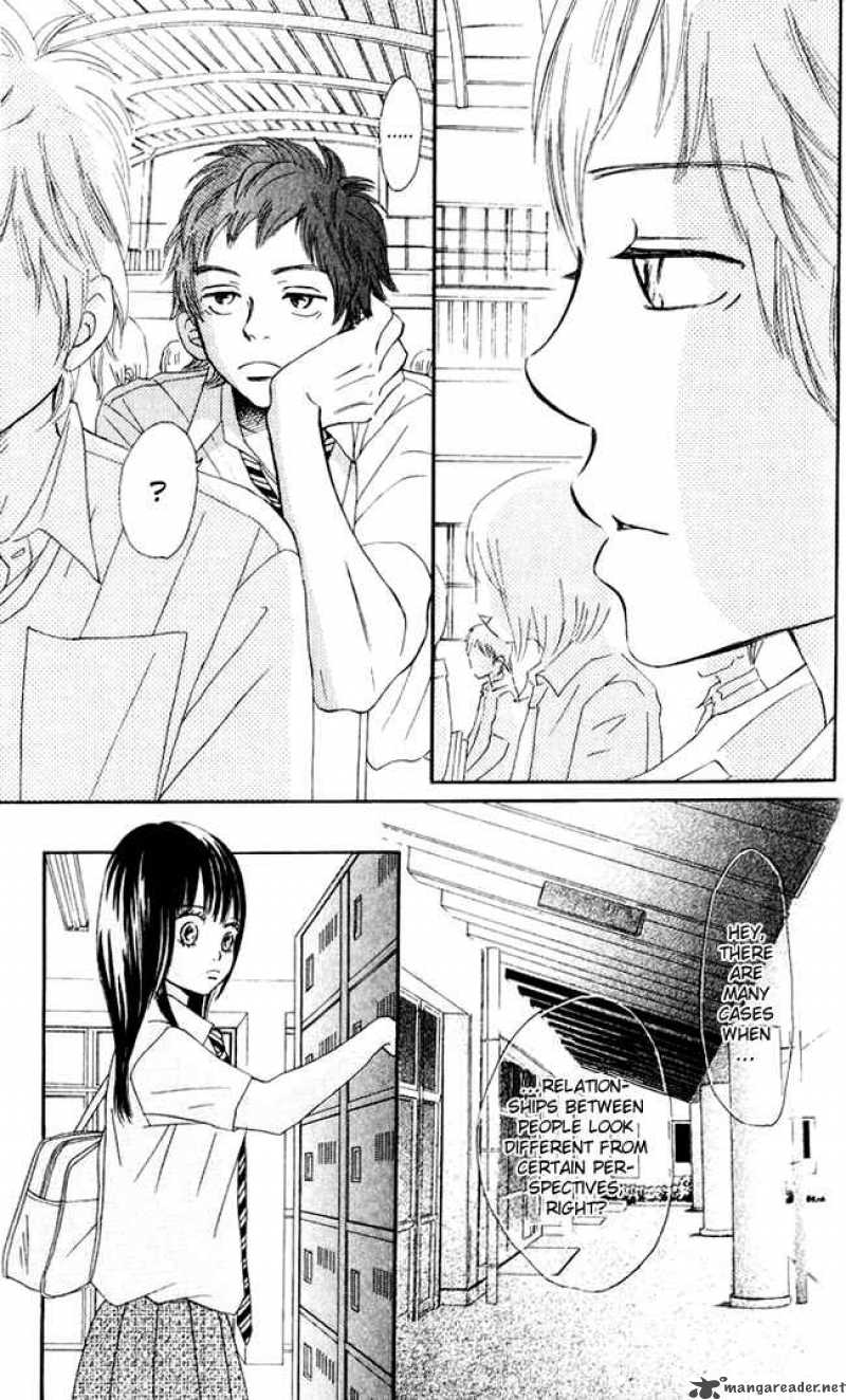 Bokura Ga Ita 41 18