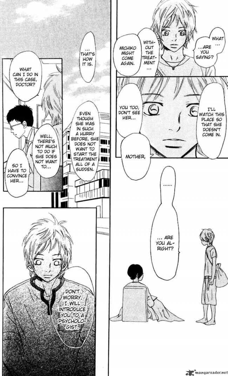 Bokura Ga Ita 41 23