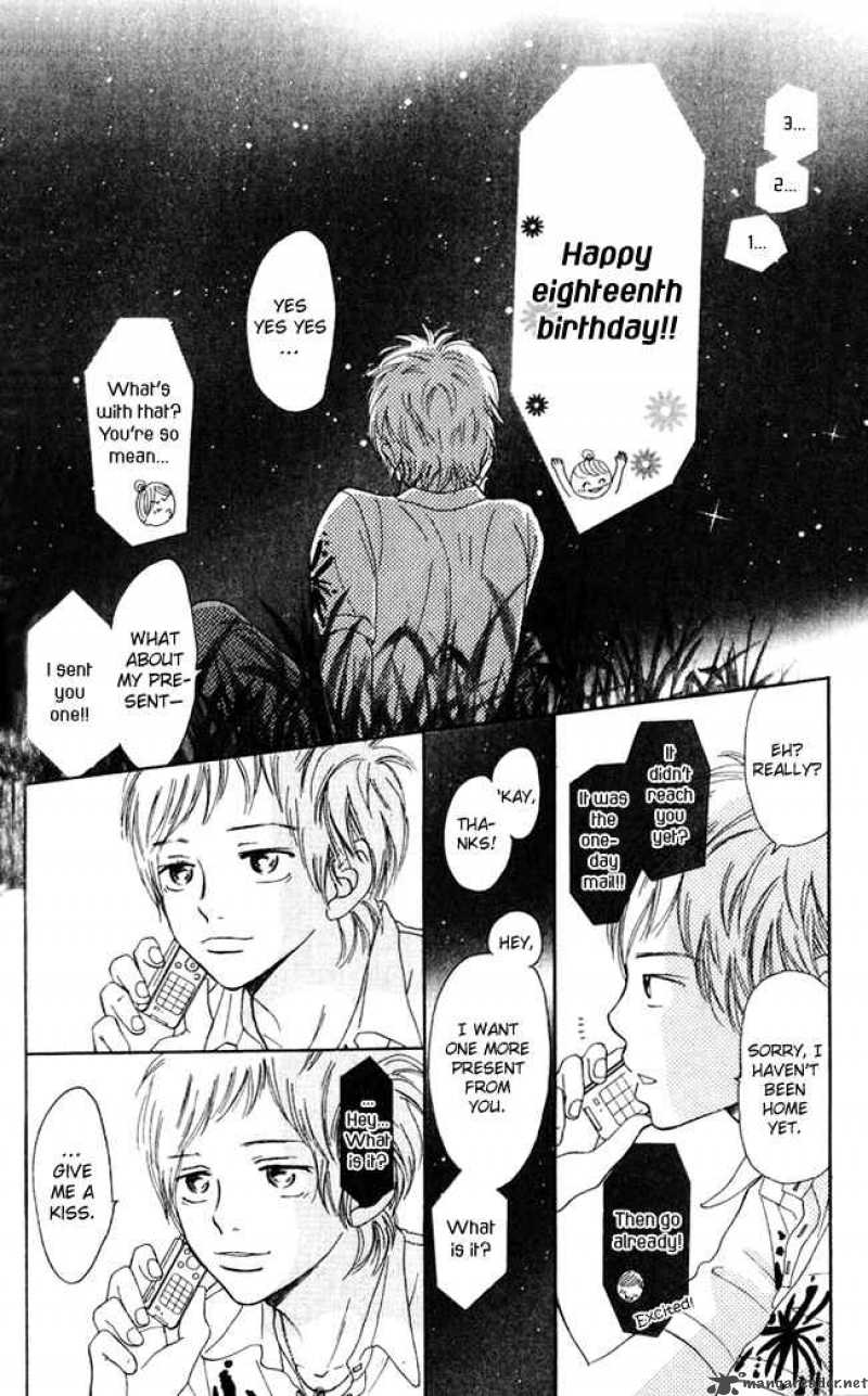 Bokura Ga Ita 41 27