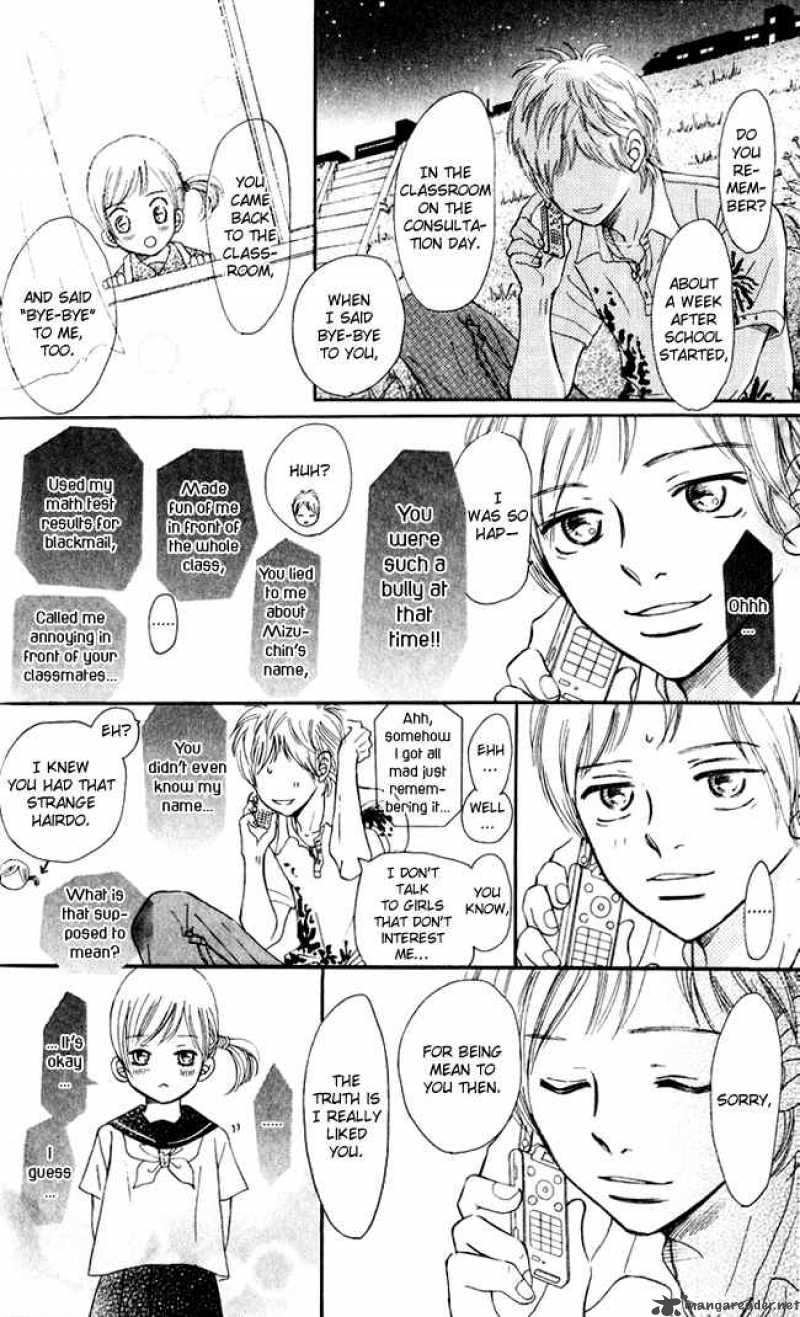 Bokura Ga Ita 41 29