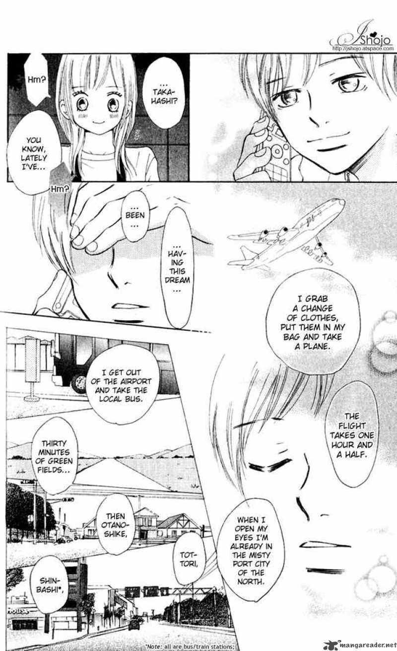 Bokura Ga Ita 41 31