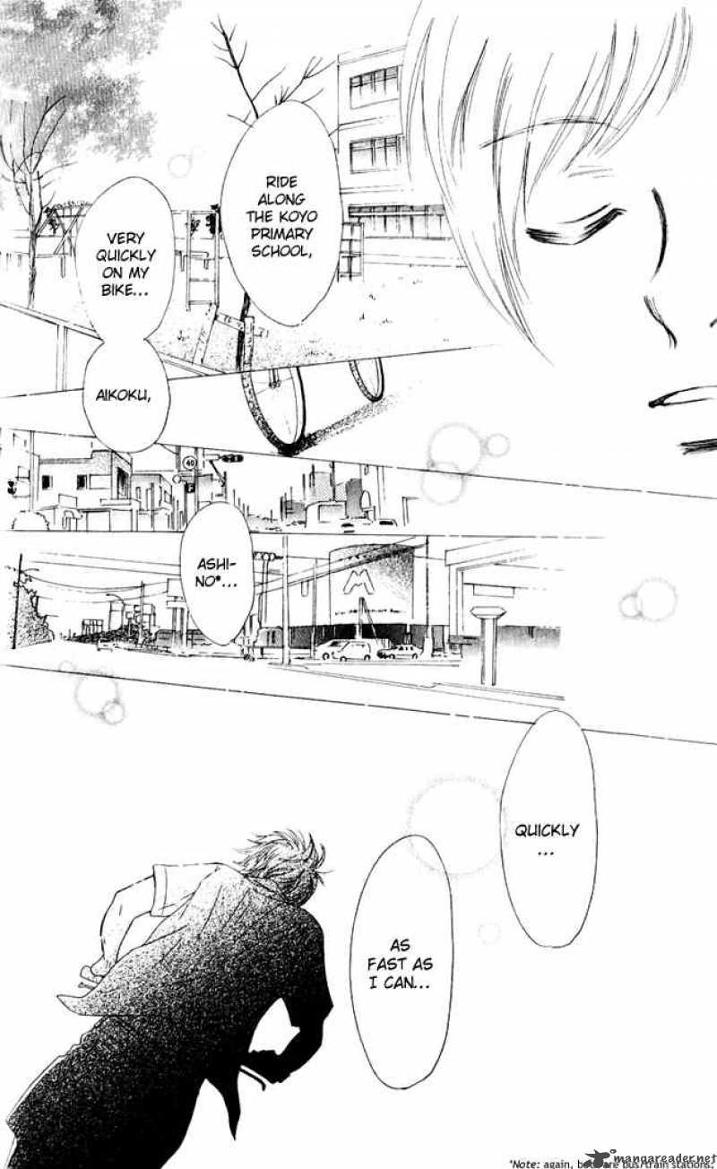Bokura Ga Ita 41 33