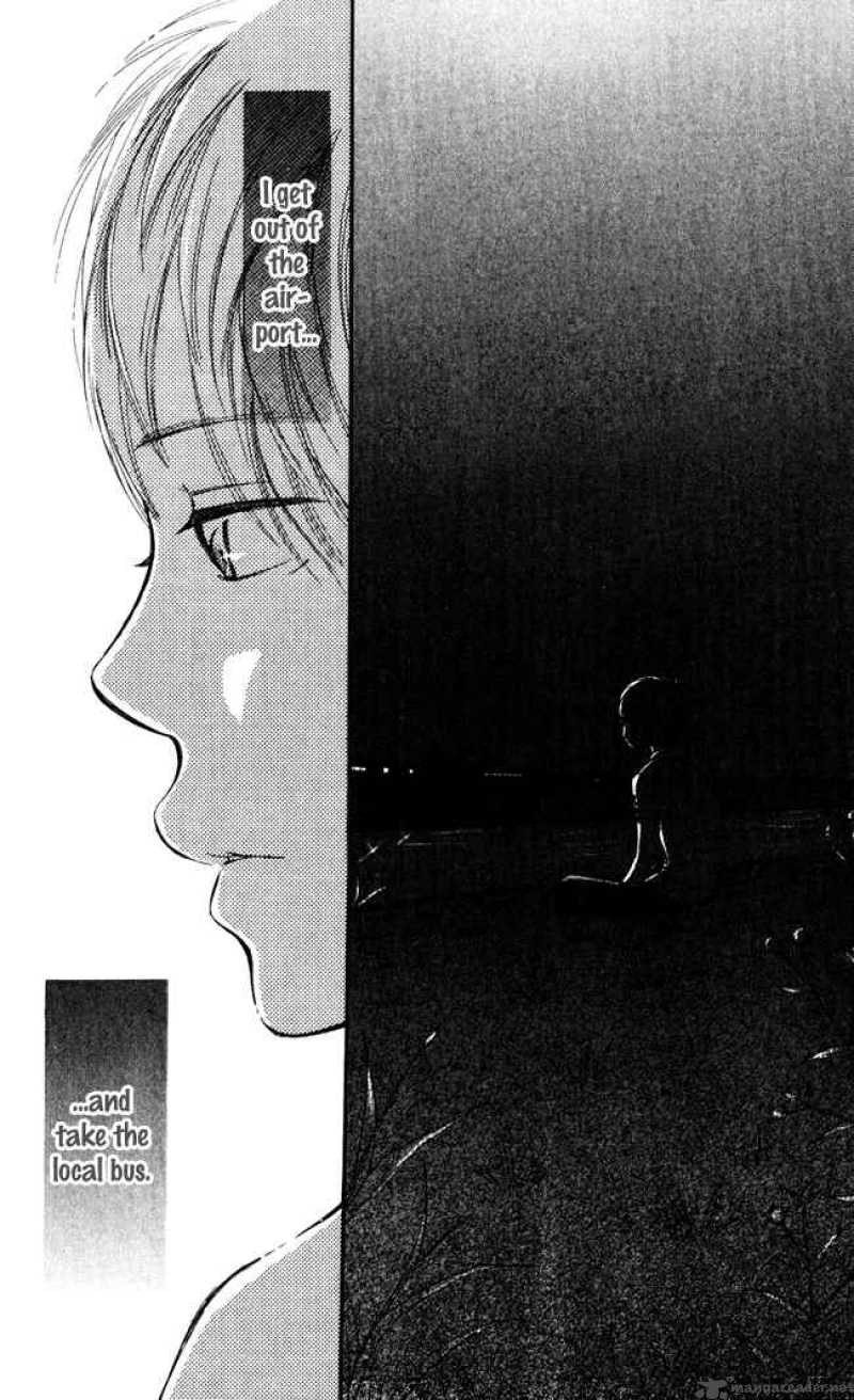 Bokura Ga Ita 41 39