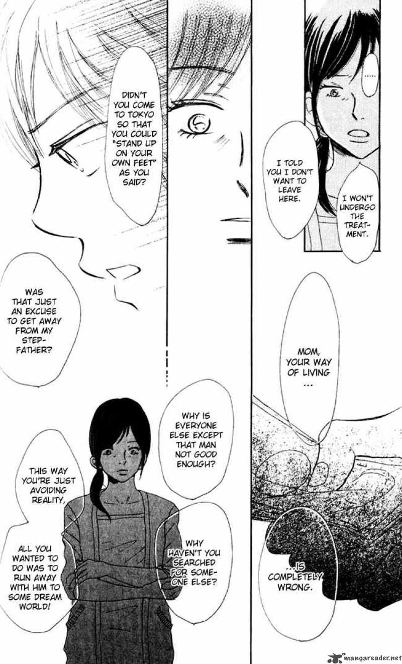 Bokura Ga Ita 41 43