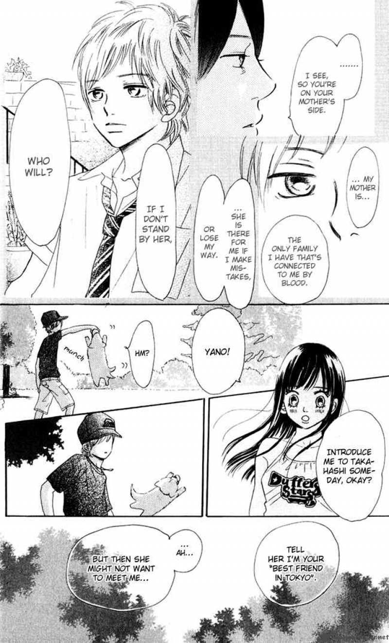 Bokura Ga Ita 41 5