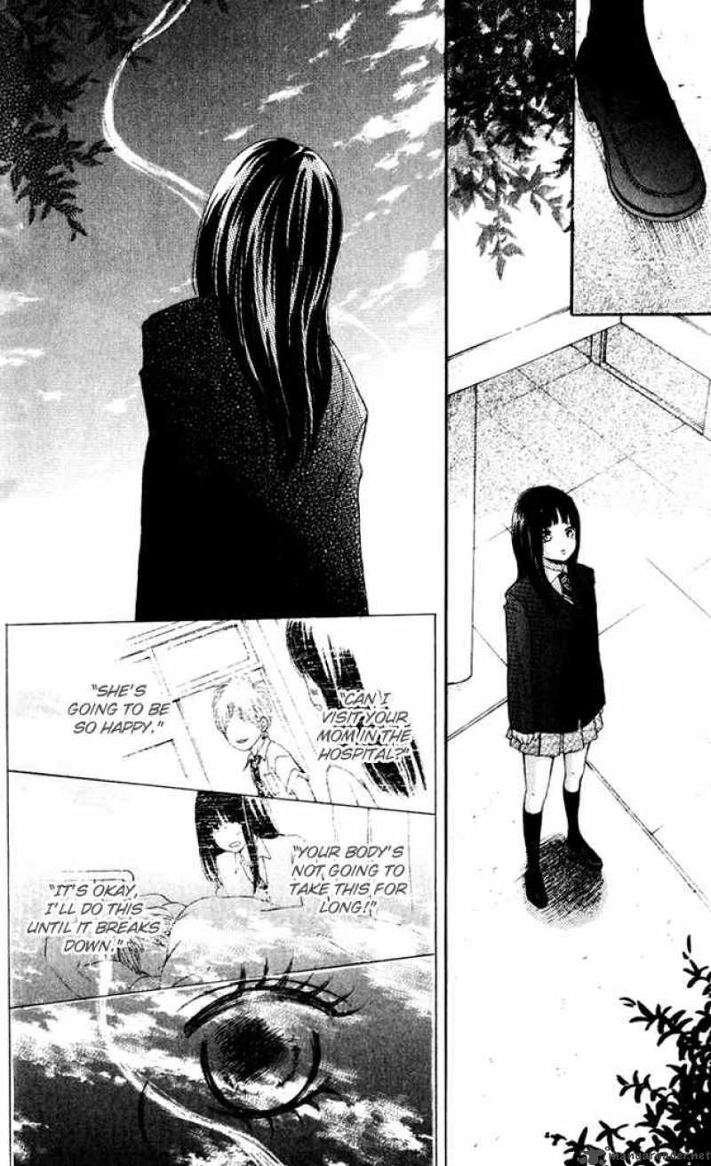 Bokura Ga Ita 42 13