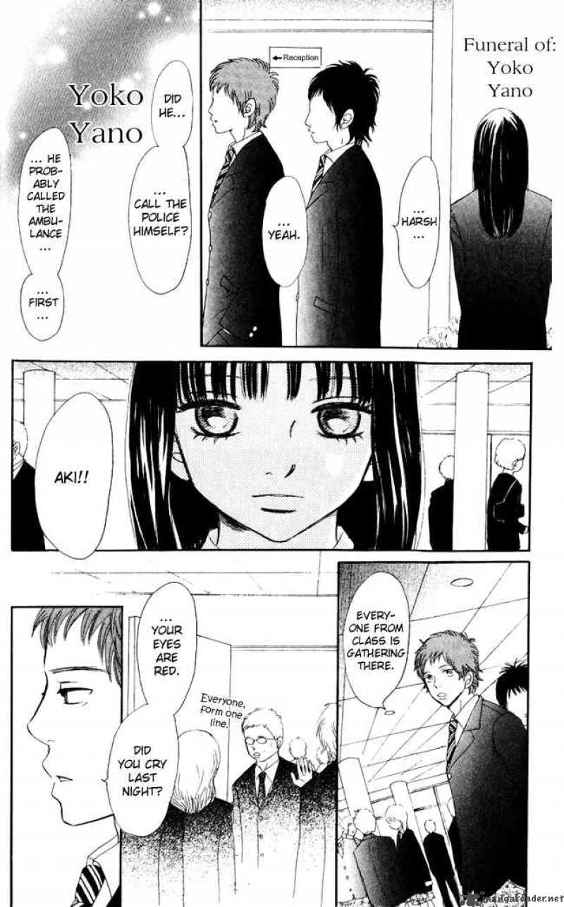 Bokura Ga Ita 42 5