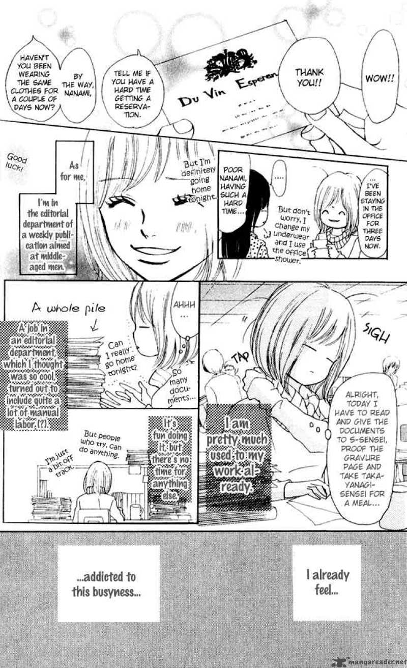Bokura Ga Ita 43 15