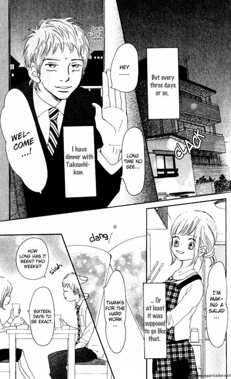 Bokura Ga Ita 43 16