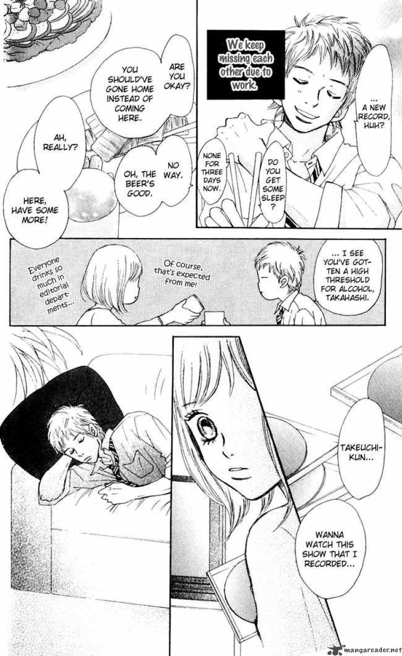 Bokura Ga Ita 43 17