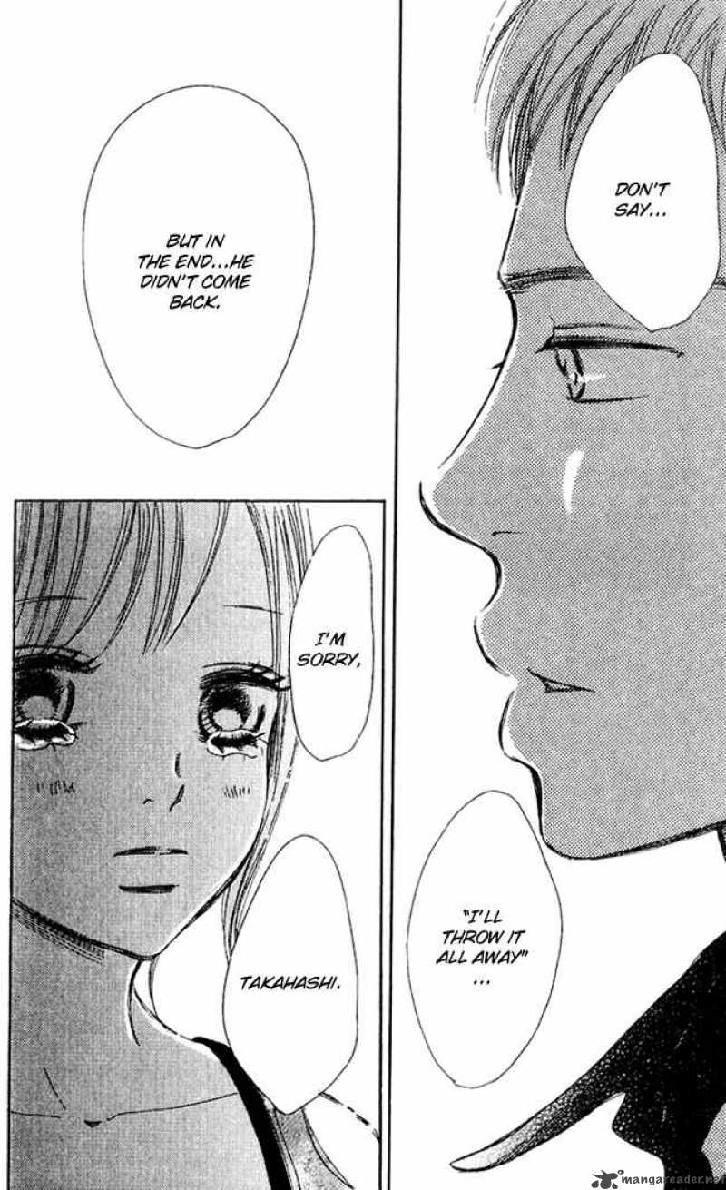 Bokura Ga Ita 43 23