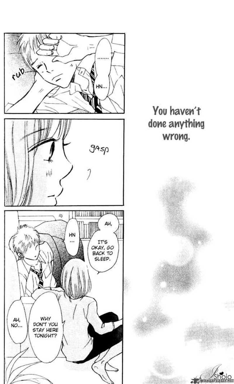 Bokura Ga Ita 43 27