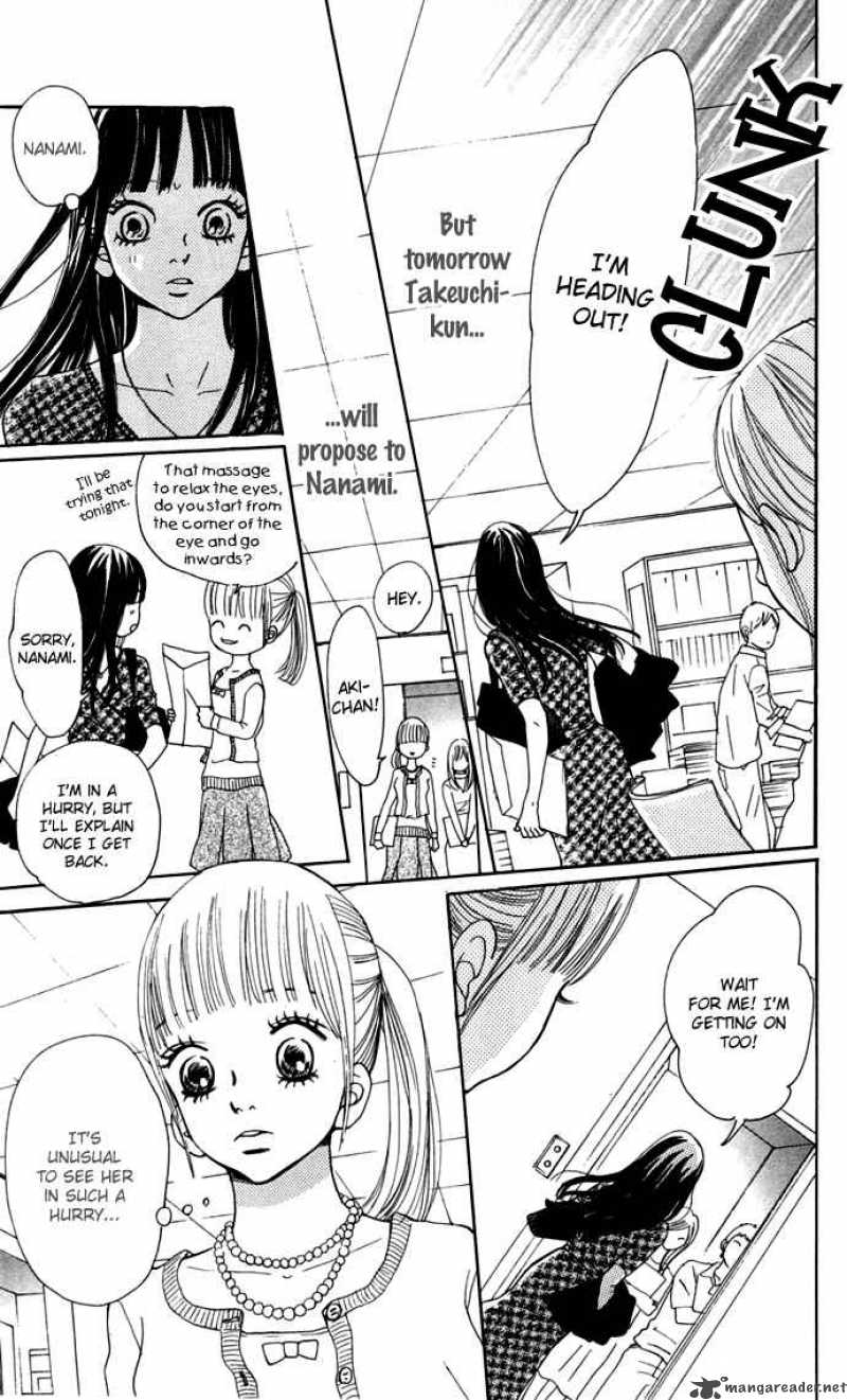 Bokura Ga Ita 45 10