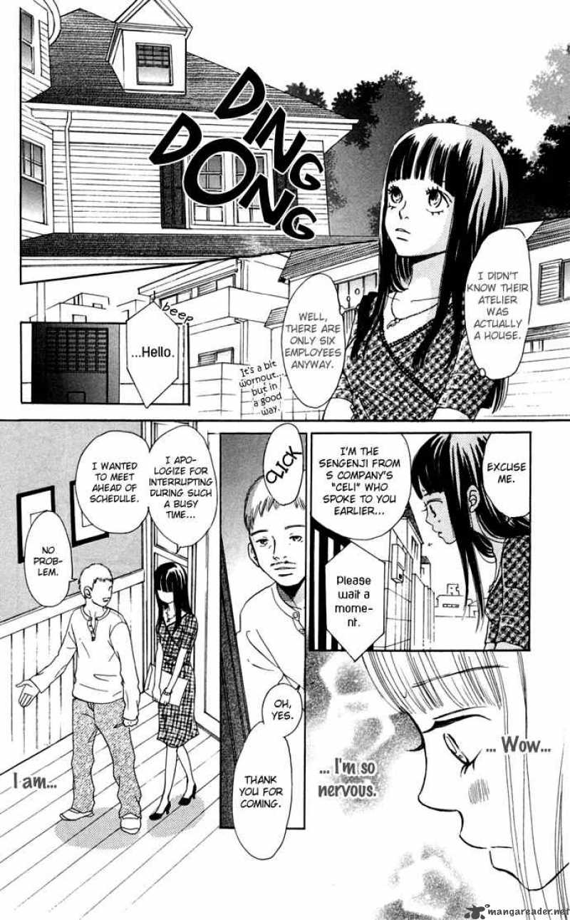 Bokura Ga Ita 45 11