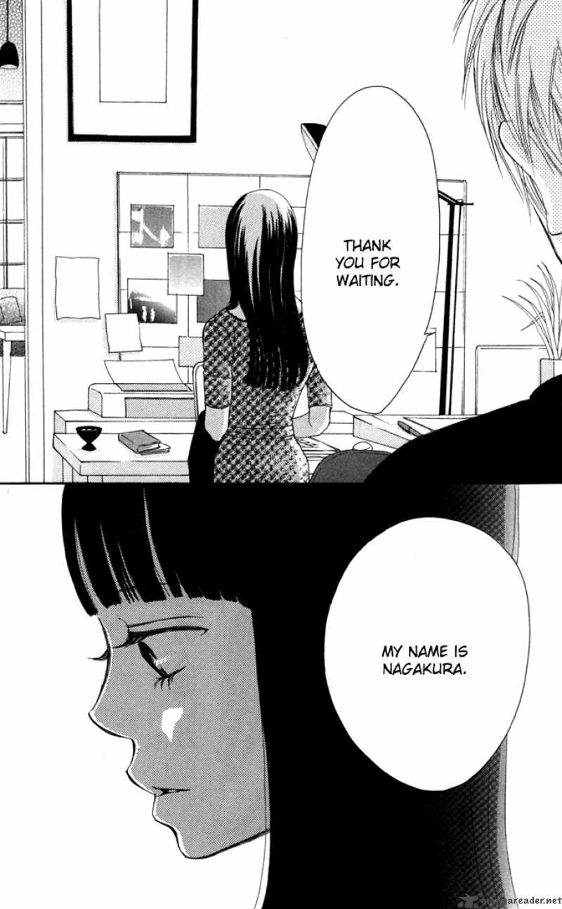 Bokura Ga Ita 45 17