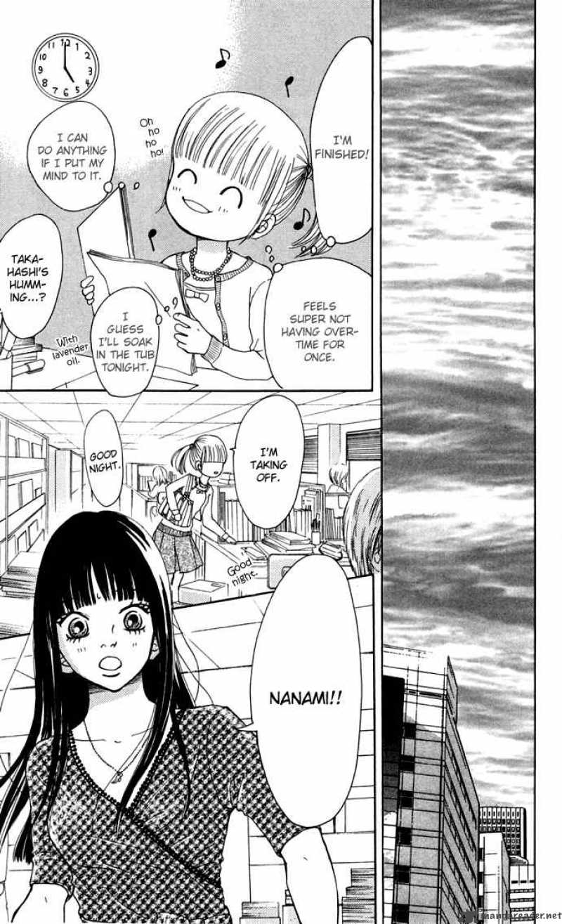 Bokura Ga Ita 45 18