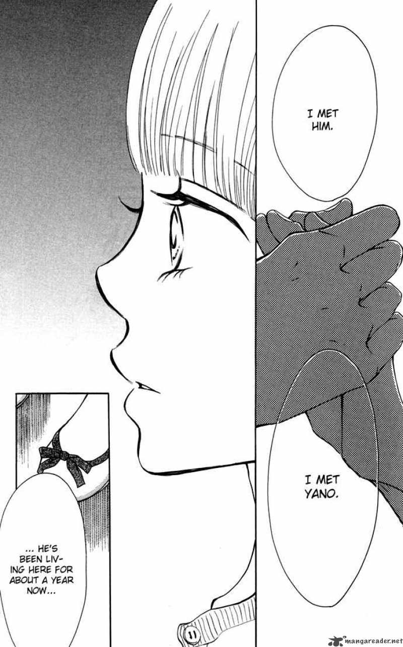 Bokura Ga Ita 45 21