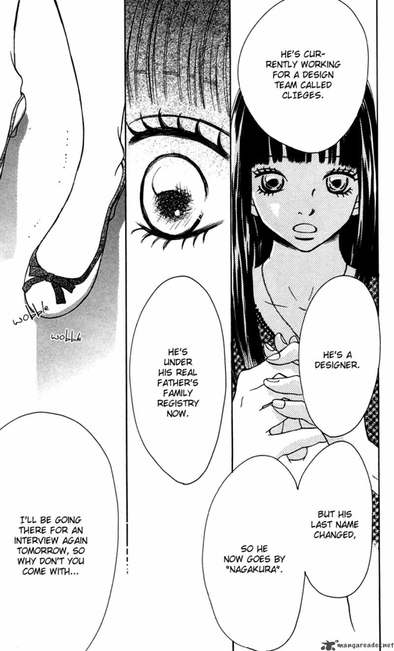 Bokura Ga Ita 45 22