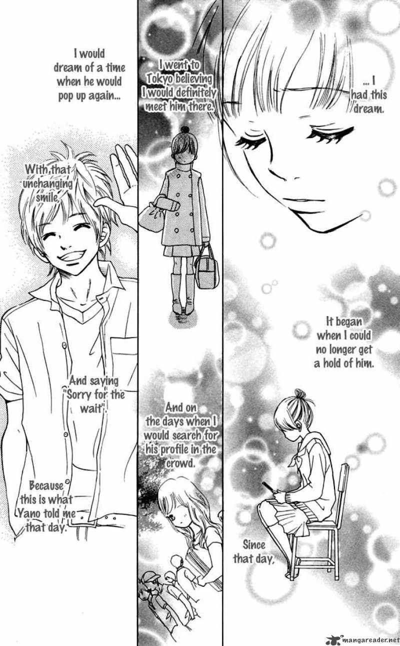Bokura Ga Ita 45 24