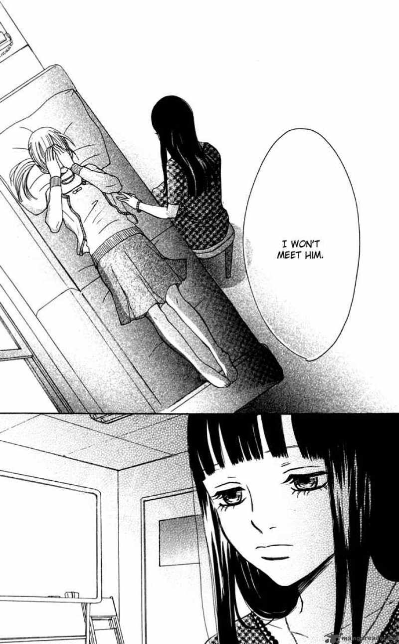 Bokura Ga Ita 45 30