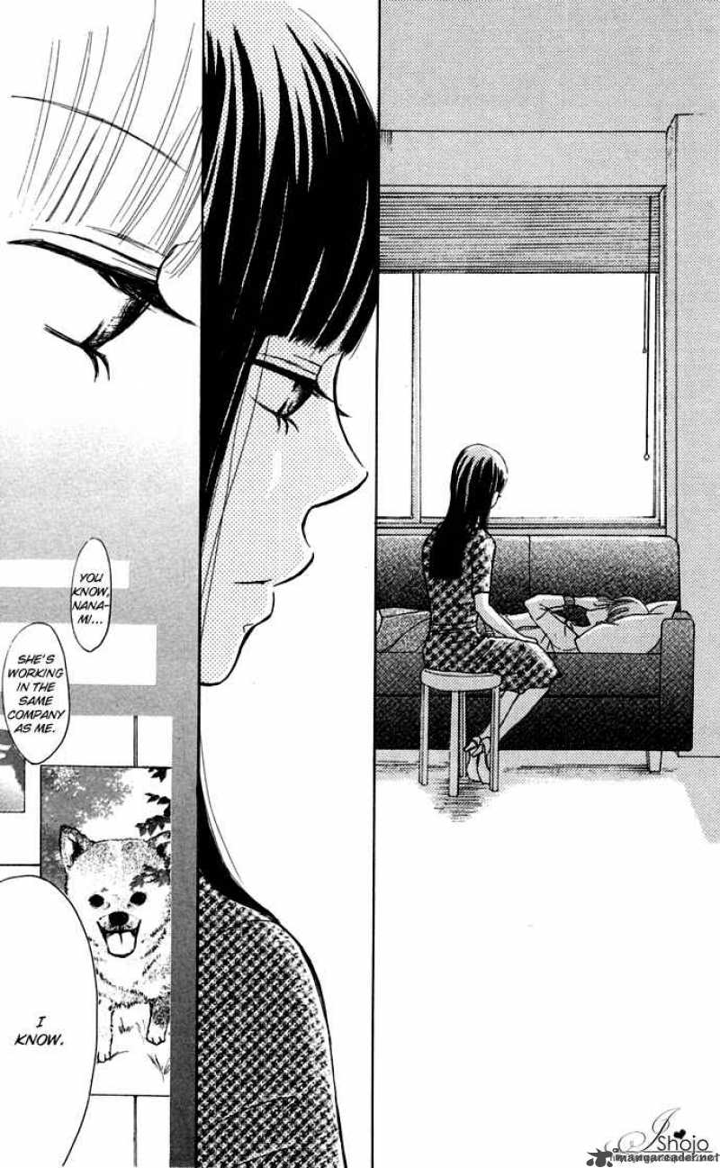 Bokura Ga Ita 45 32