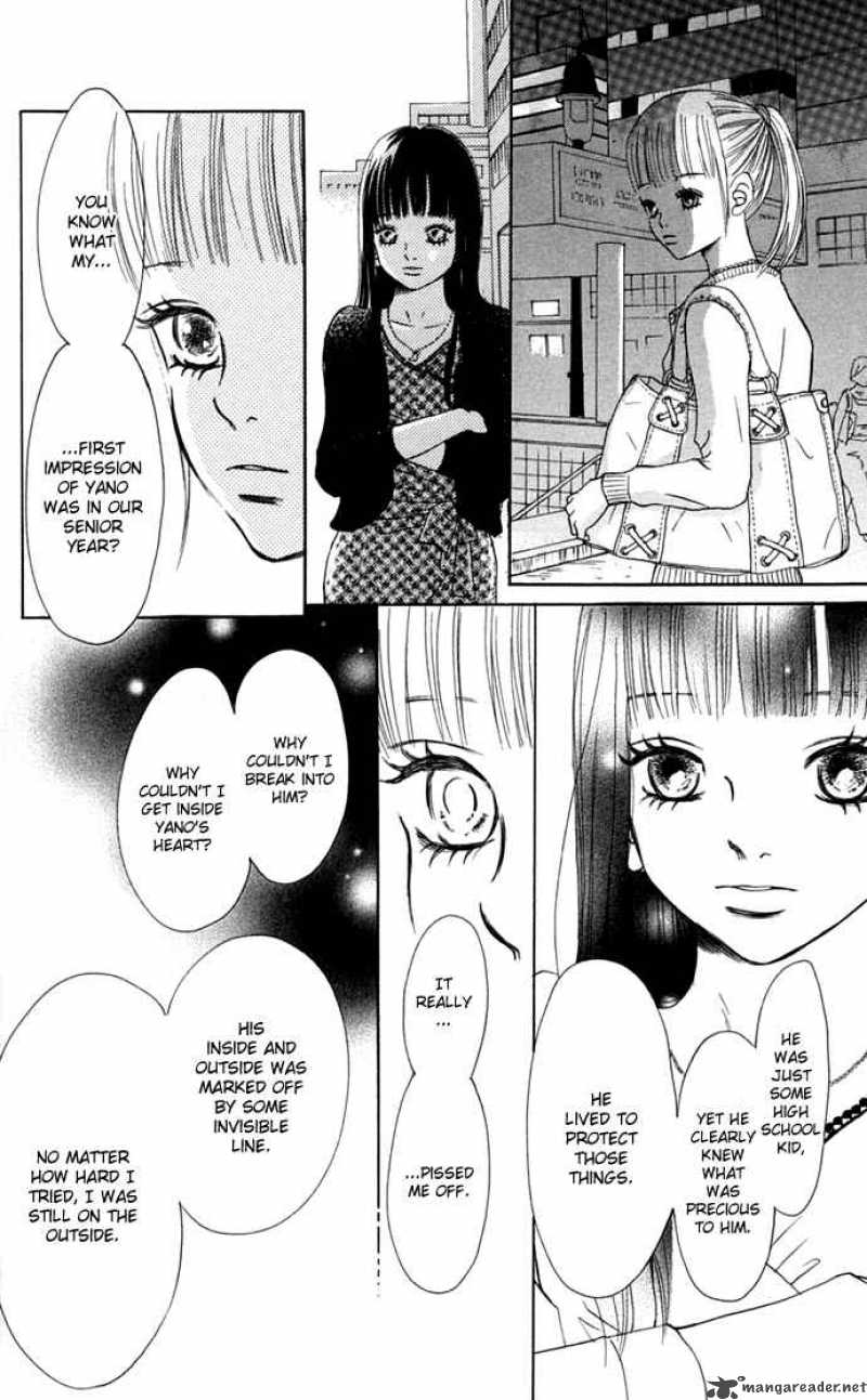 Bokura Ga Ita 45 35