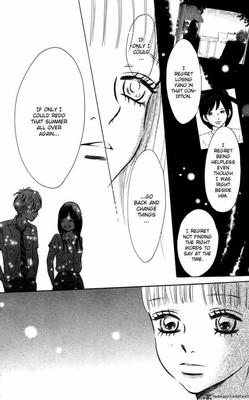 Bokura Ga Ita 45 37