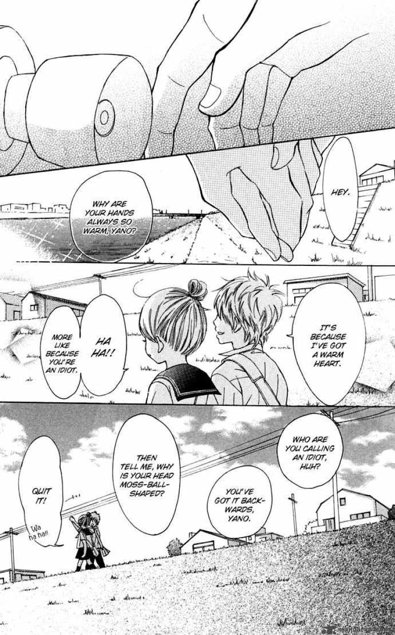 Bokura Ga Ita 45 44