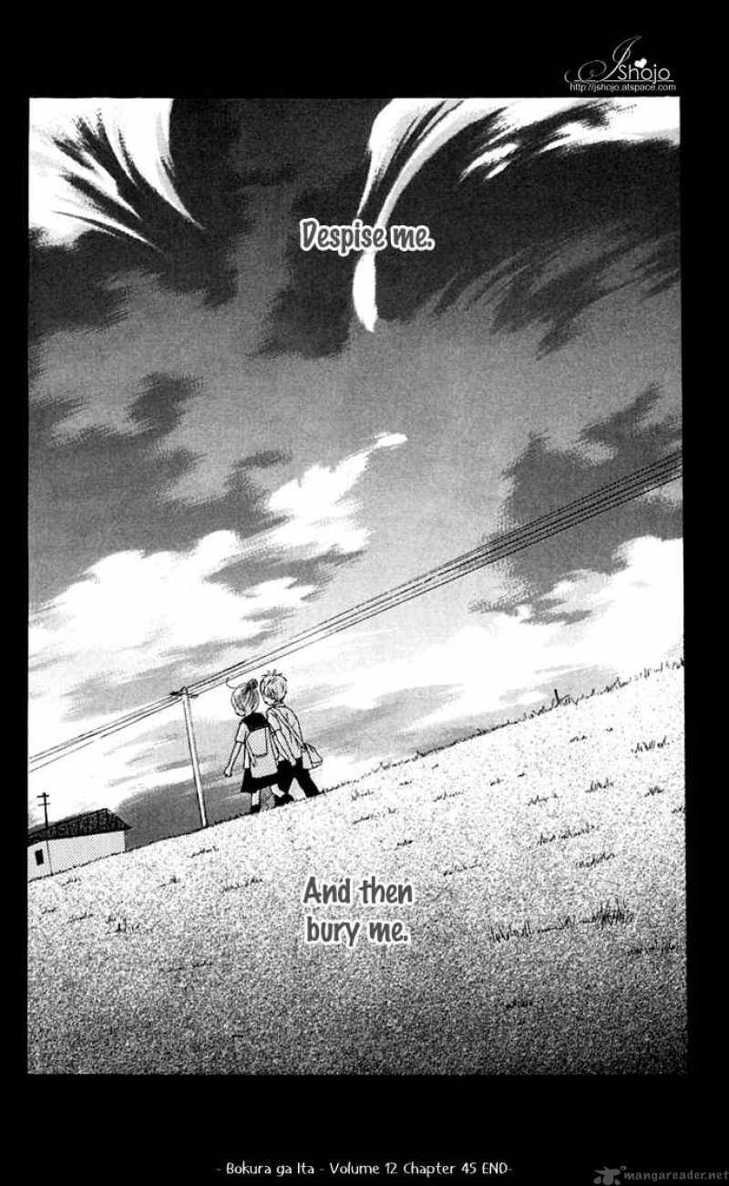 Bokura Ga Ita 45 51