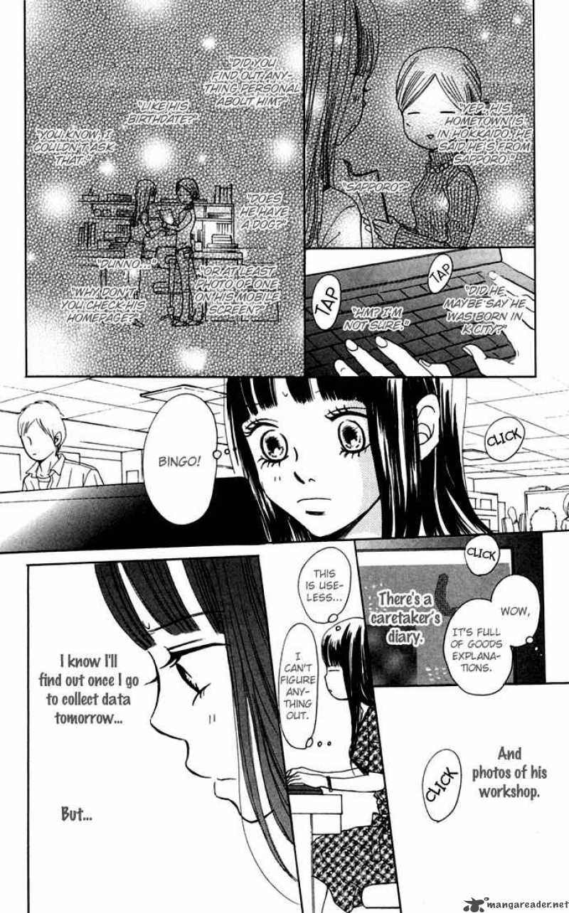 Bokura Ga Ita 45 9