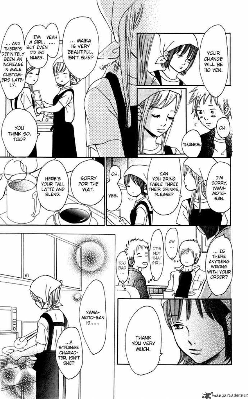 Bokura Ga Ita 46 12