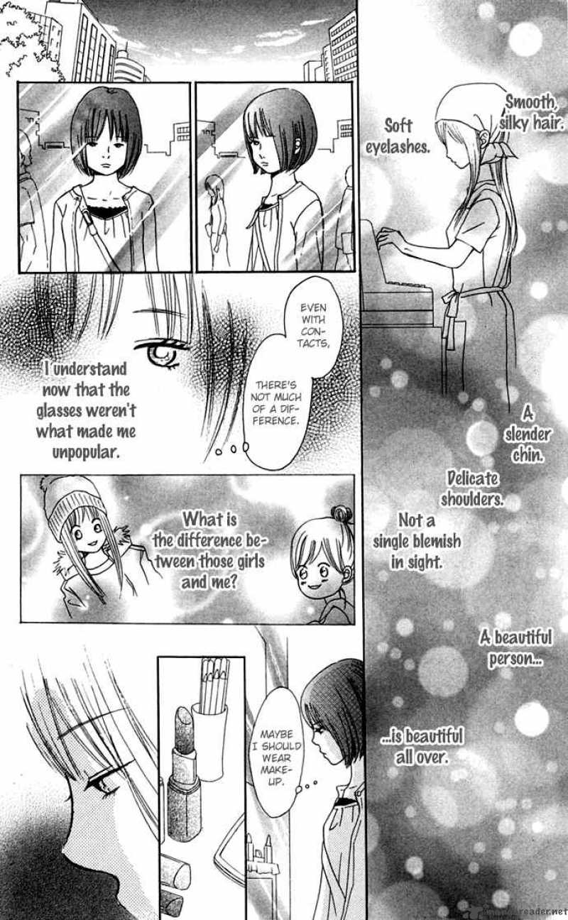 Bokura Ga Ita 46 23