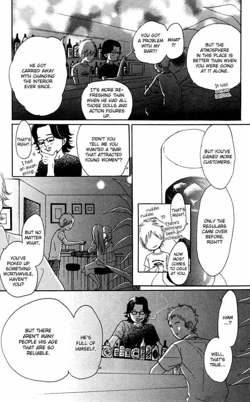 Bokura Ga Ita 46 26