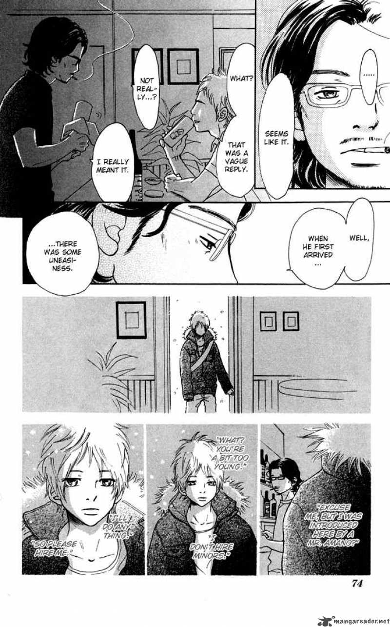 Bokura Ga Ita 46 27