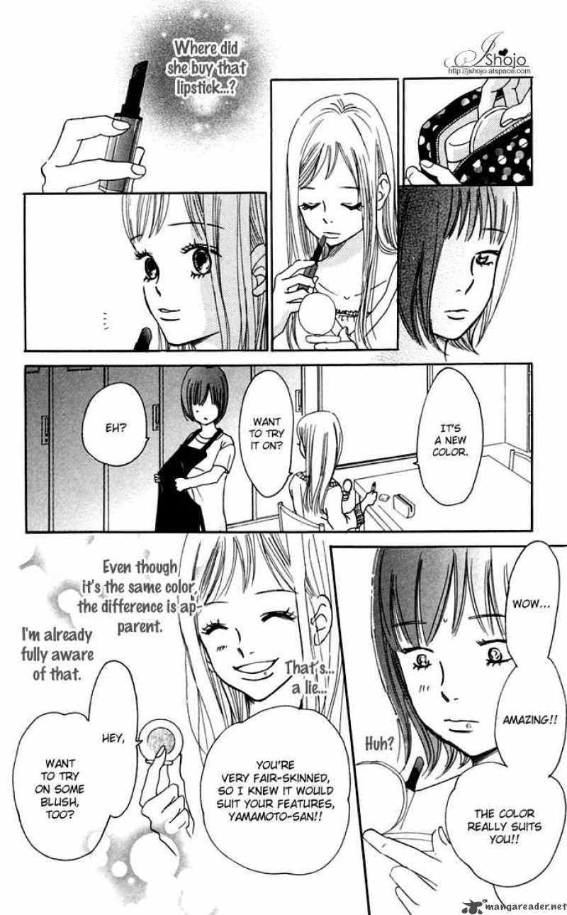 Bokura Ga Ita 46 29