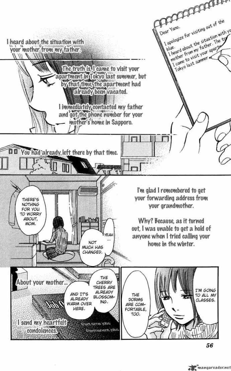 Bokura Ga Ita 46 9