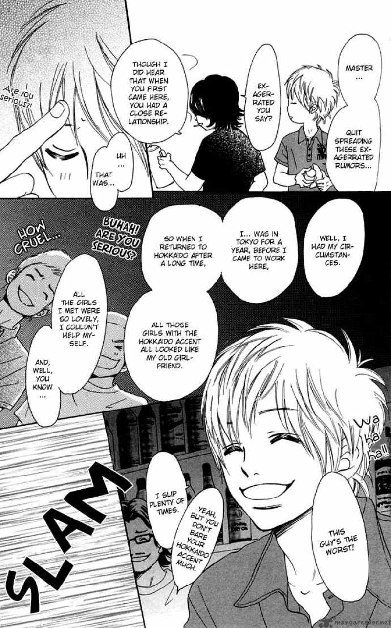 Bokura Ga Ita 47 10