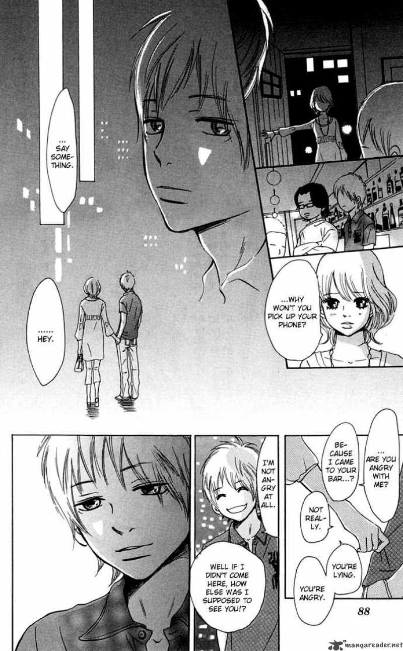 Bokura Ga Ita 47 11