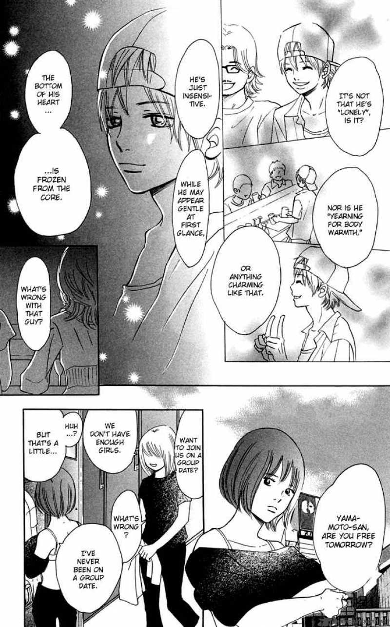 Bokura Ga Ita 47 13
