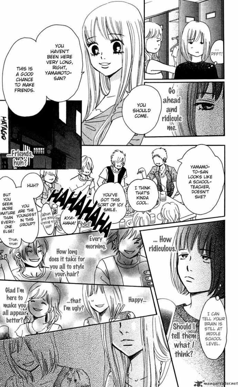 Bokura Ga Ita 47 14