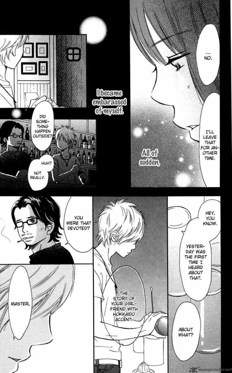 Bokura Ga Ita 47 18