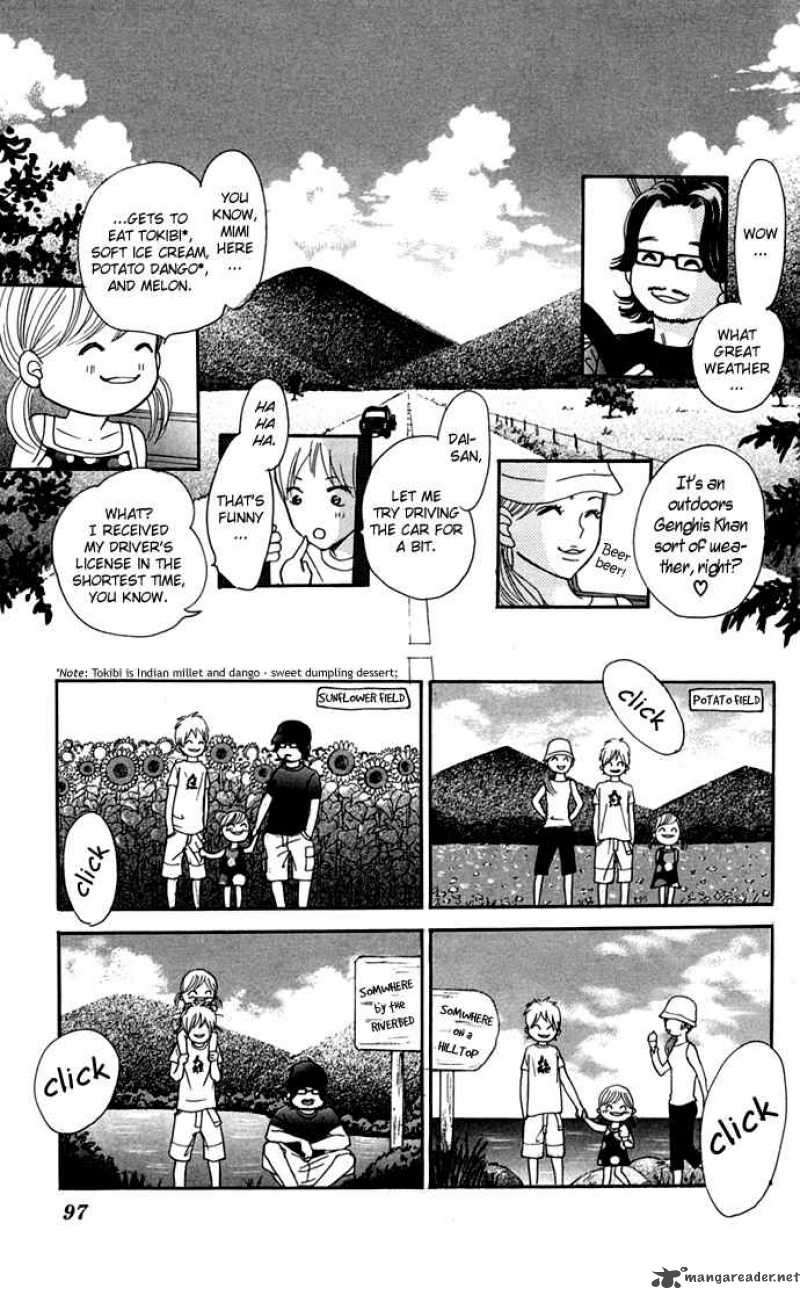 Bokura Ga Ita 47 20