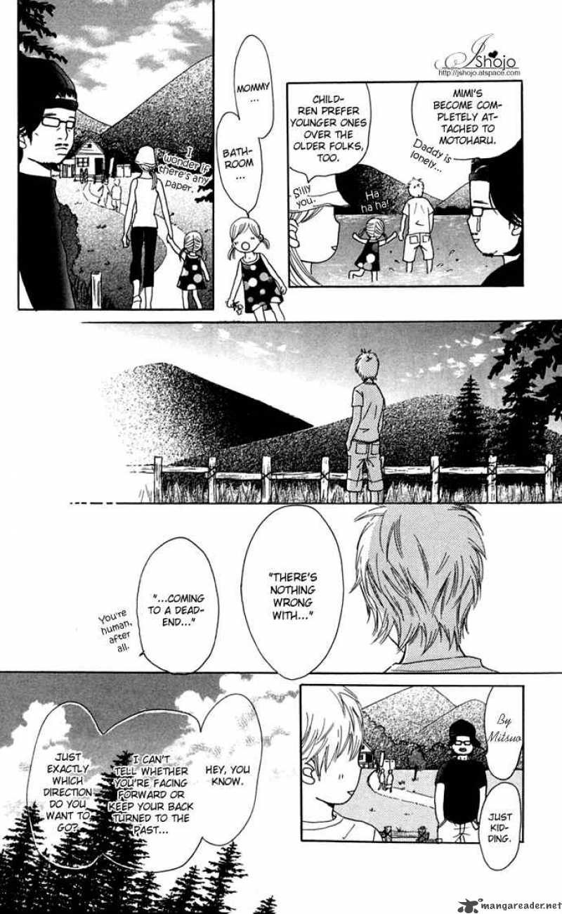 Bokura Ga Ita 47 21
