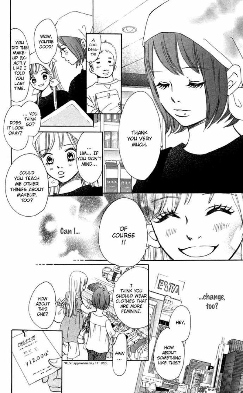 Bokura Ga Ita 47 25